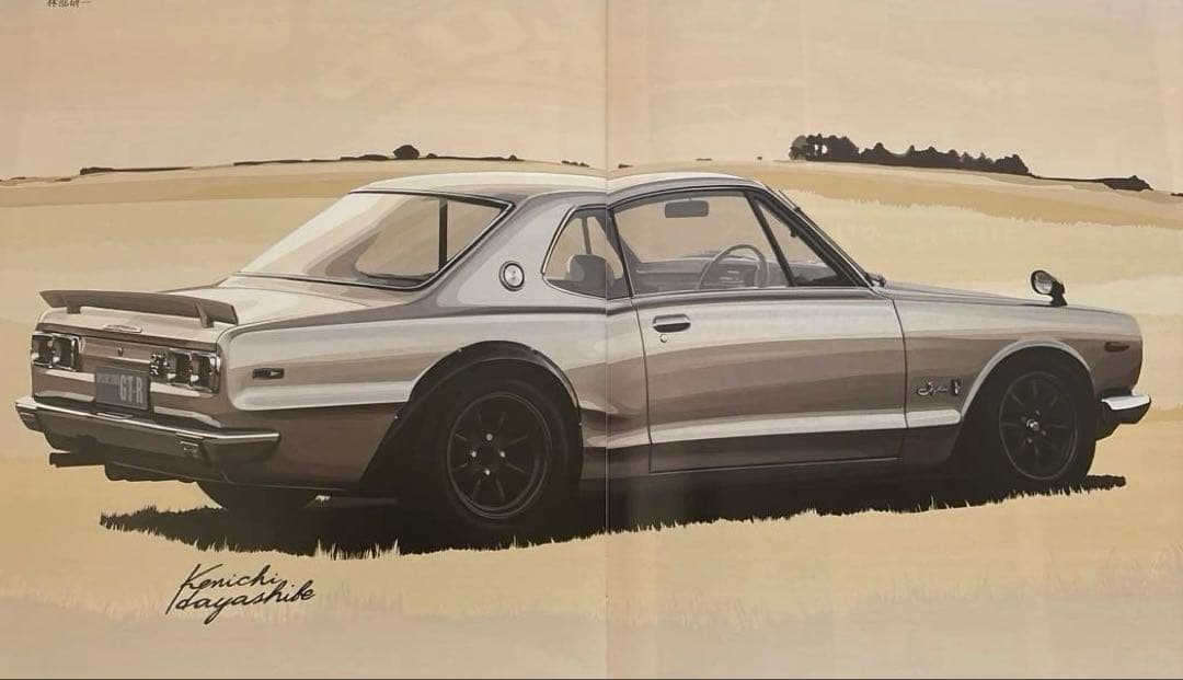 アシェット 1/18 NISSANスカイライン2000GT-R ハコスカ