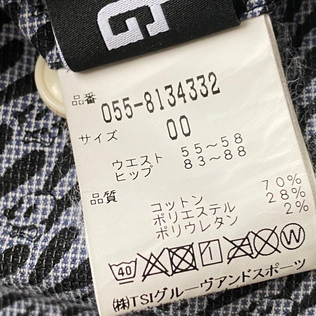 美品【パーリーゲイツ】ディズニーオズワルド総柄ストレッチスカート　サイズ00