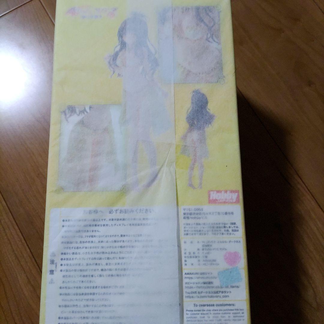 To LOVEる -とらぶる- ダークネス 結城美柑 フィギュア　AMAKUNI