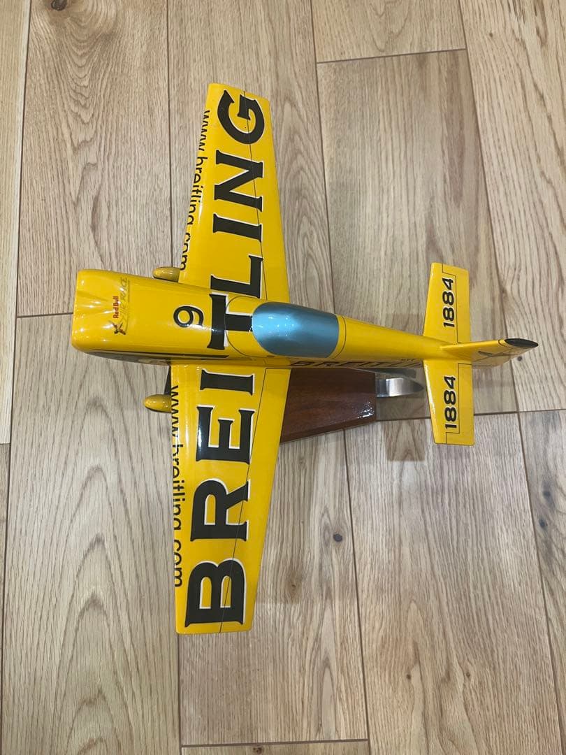 【希少】ブライトリング Red Bull Air Race MXS モデル機