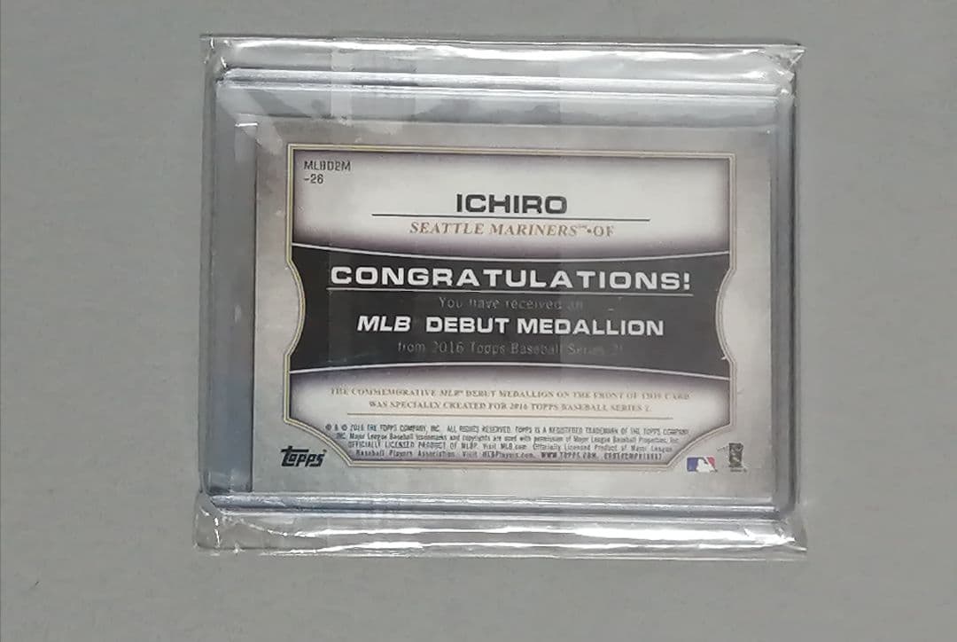 イチローメダルカード デビューカード 初ホームランカード 年間最多安打カード