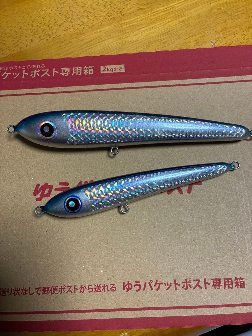 ローカルスタンダード ダイブベイト210:165 2本セット