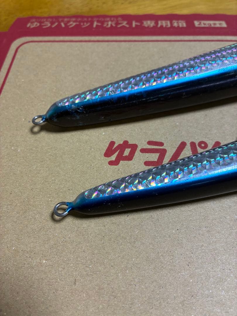 ローカルスタンダード ダイブベイト210:165 2本セット