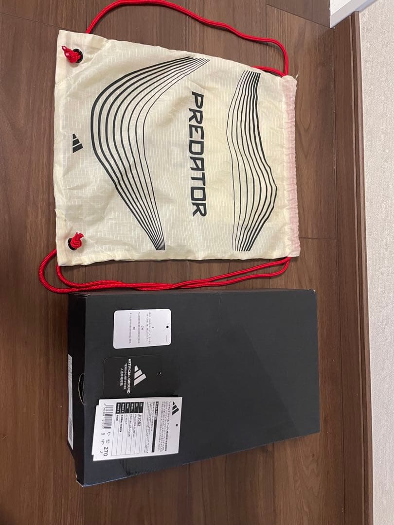 adidas Predator エリート ag サッカーシューズ