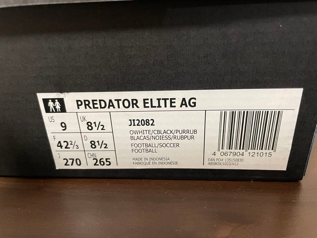 adidas Predator エリート ag サッカーシューズ