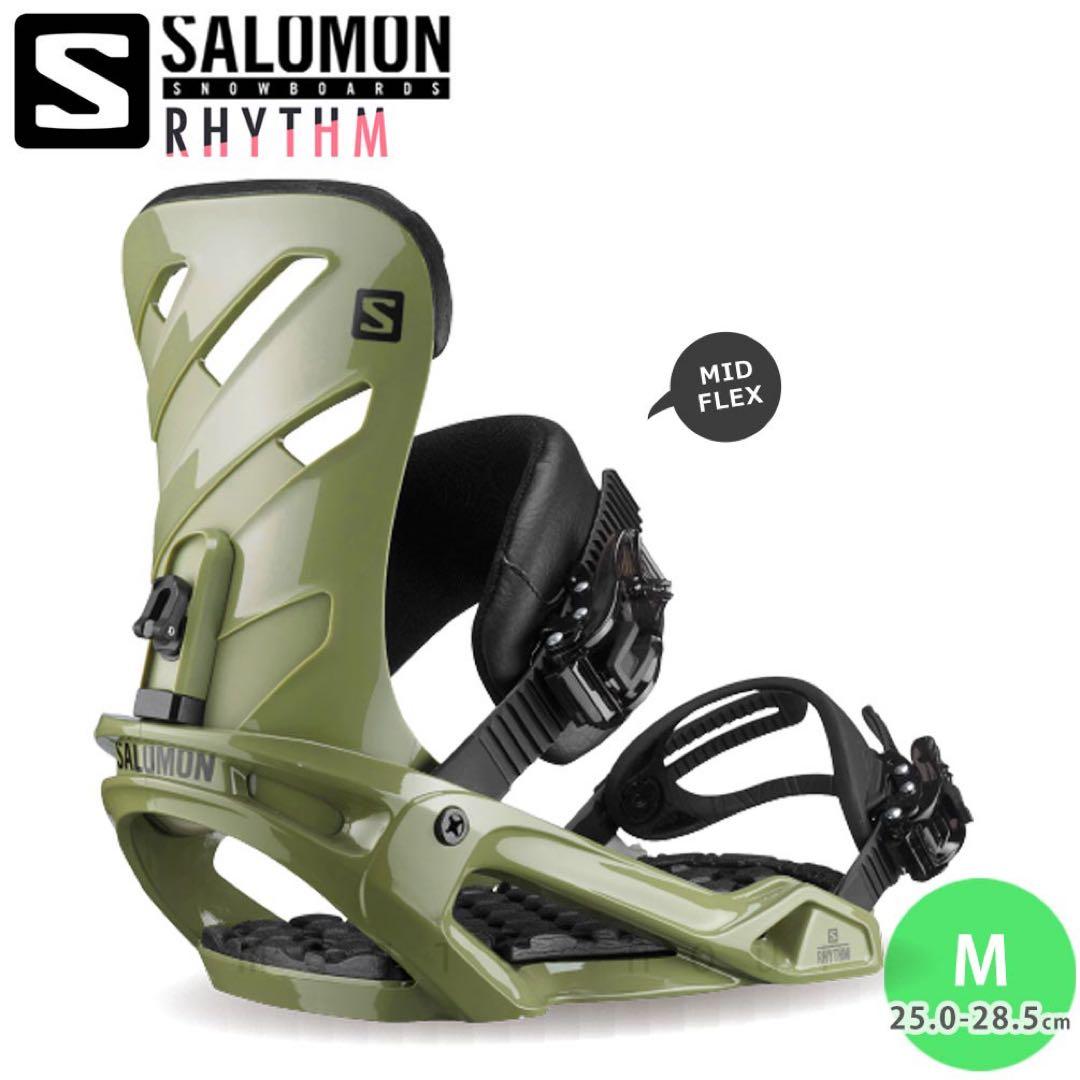 【土日価格】SALOMON RHYTHM サロモン リズム　ビンディング　Ｍ