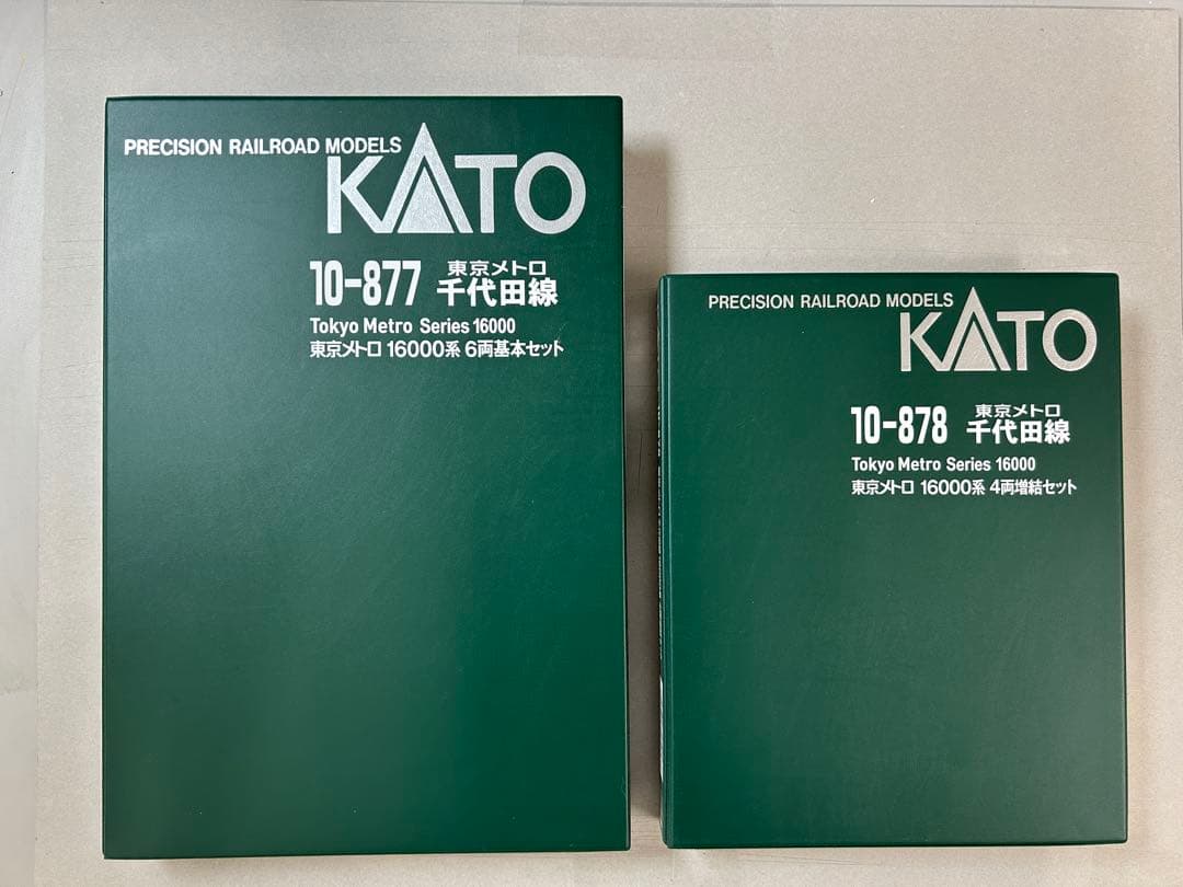 KATO 10-877/10-878 東京メトロ16000系 6両・4両セット