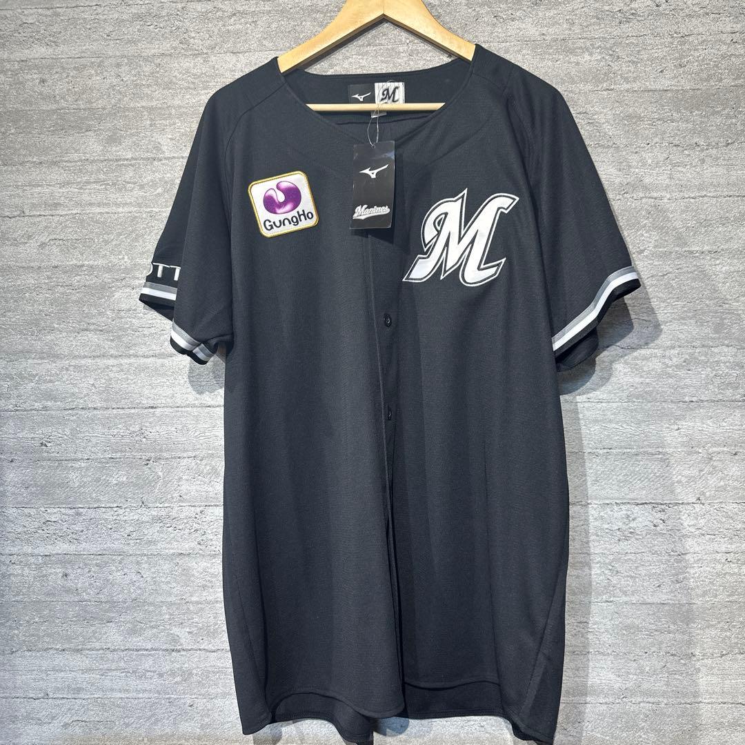 【未使用】千葉ロッテマリーンズ ユニフォーム Mizuno 黒