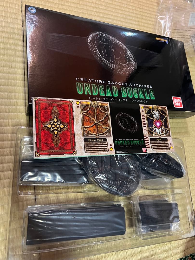 （未使用品）仮面ライダー剣 アンデットバックル