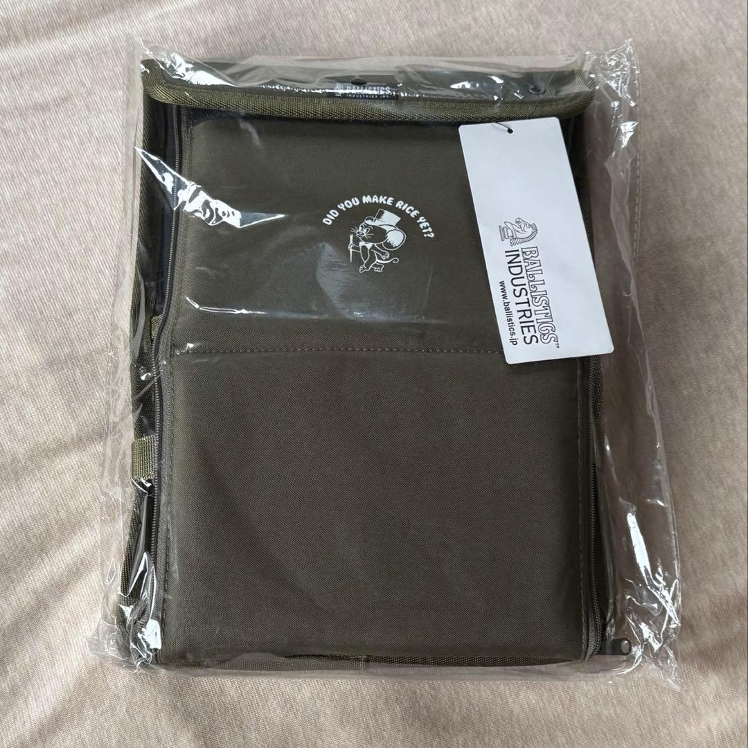新品未開封 BALLISTICS ジェリーマルケス 飯盒 収納ケース セット