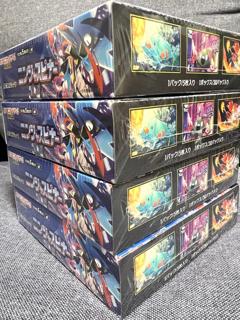 ポケモンカード ニンジャスピナー シュリンク付き 4BOX