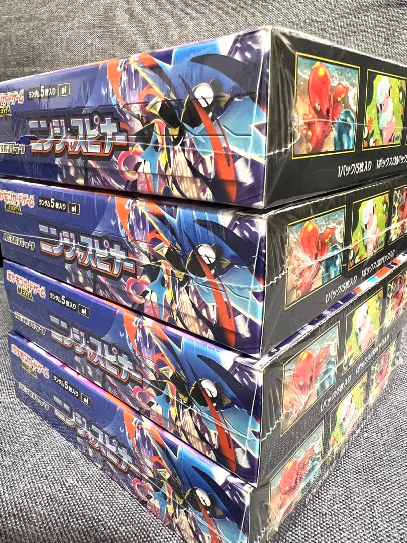 ポケモンカード ニンジャスピナー シュリンク付き 4BOX