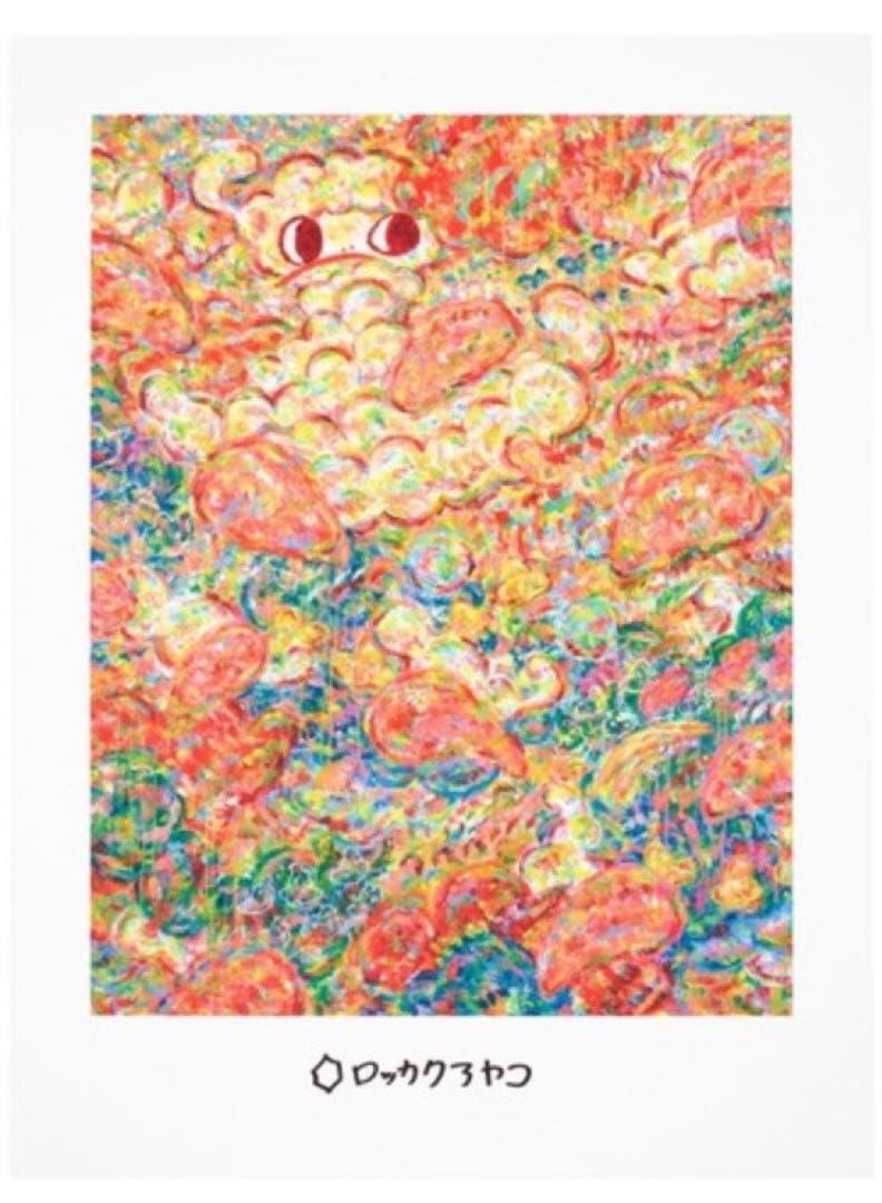 ロッカクアヤコ \"Untitled\" ポスター ZOZOVILLA 新品未開封