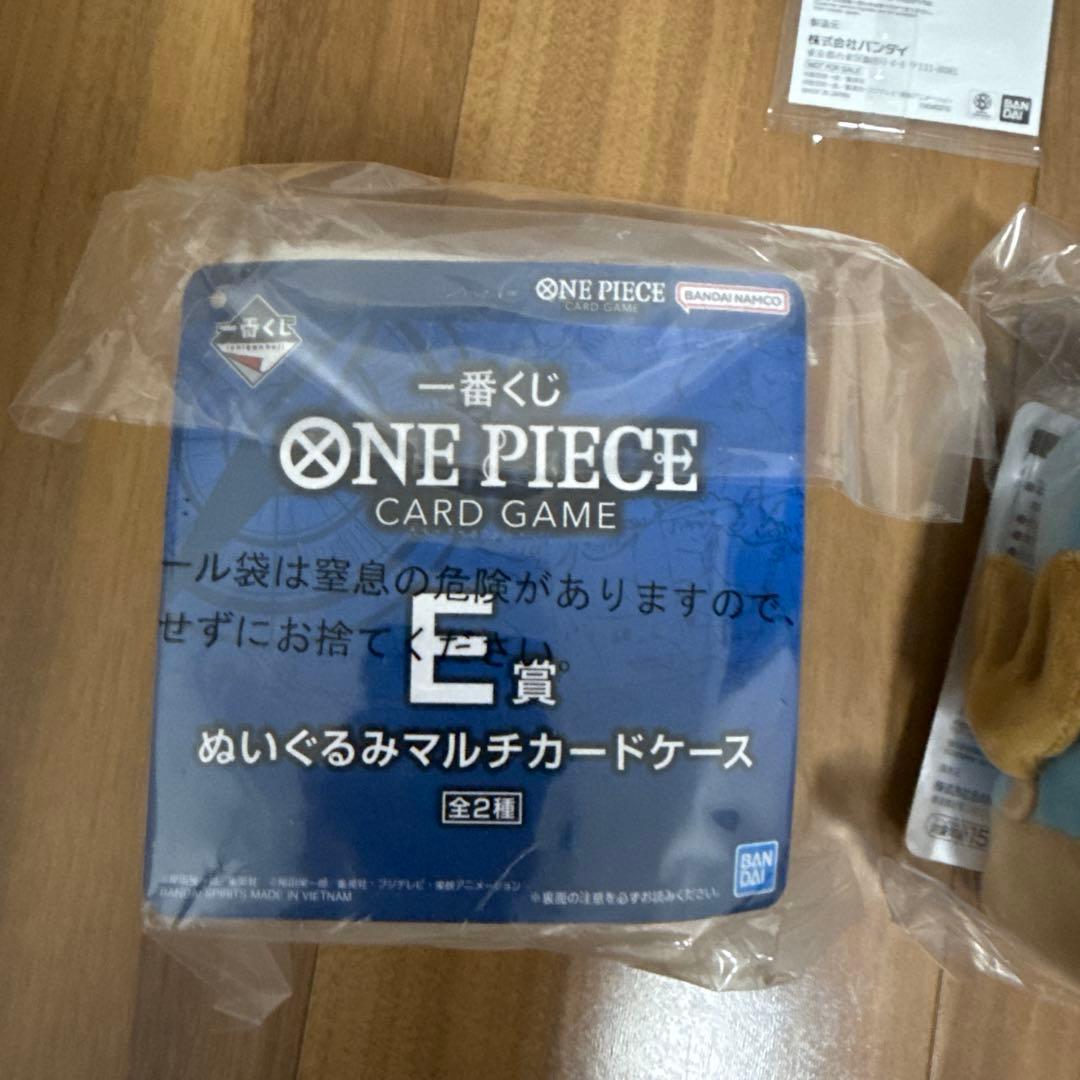 ワンピース 一番くじ まとめ売り　合計27個