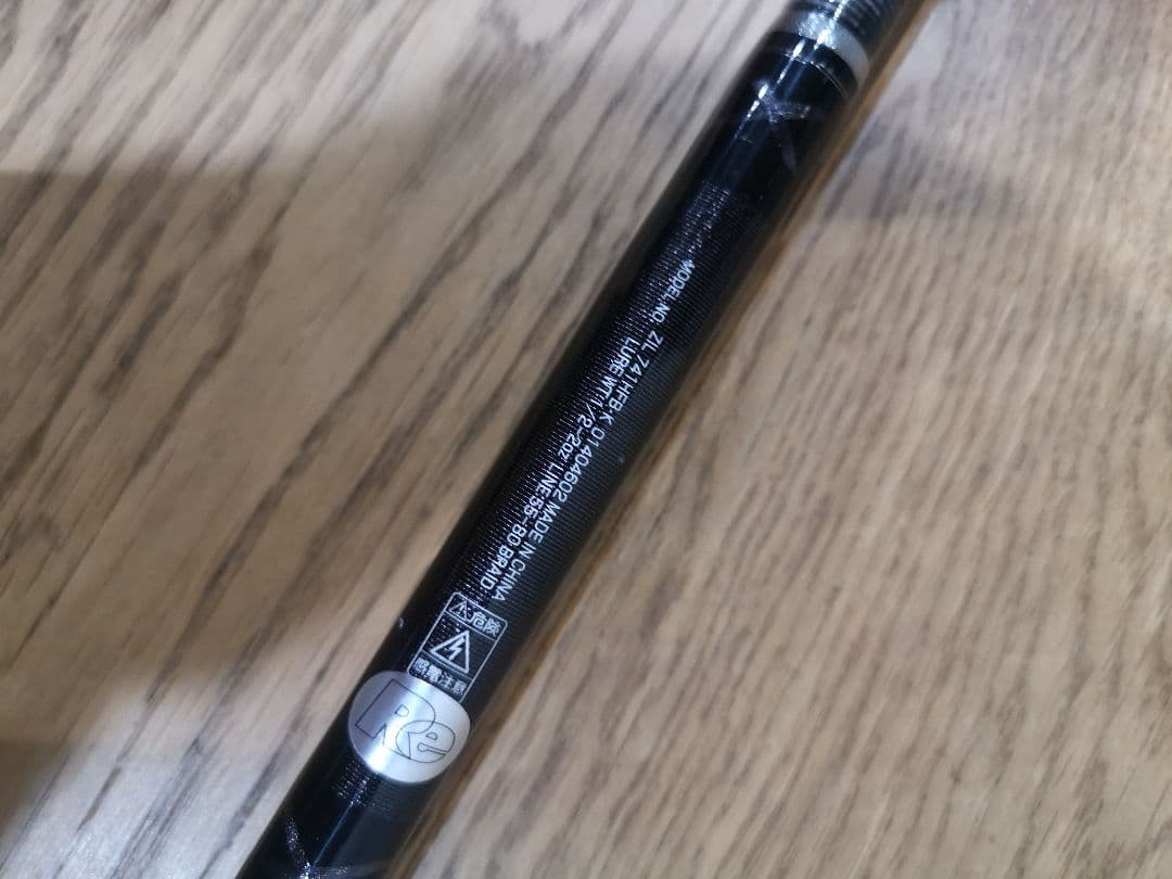 USダイワ　ZILLION 　741hfb