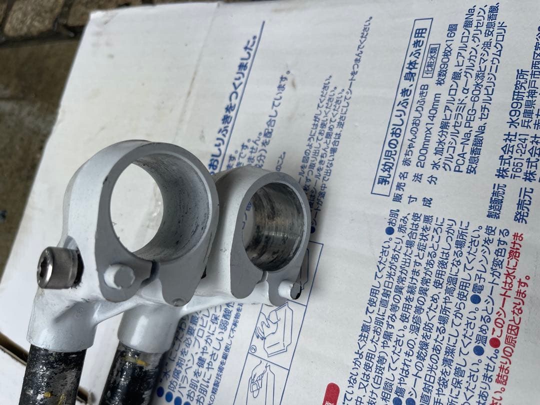 cbx純正ハンドル