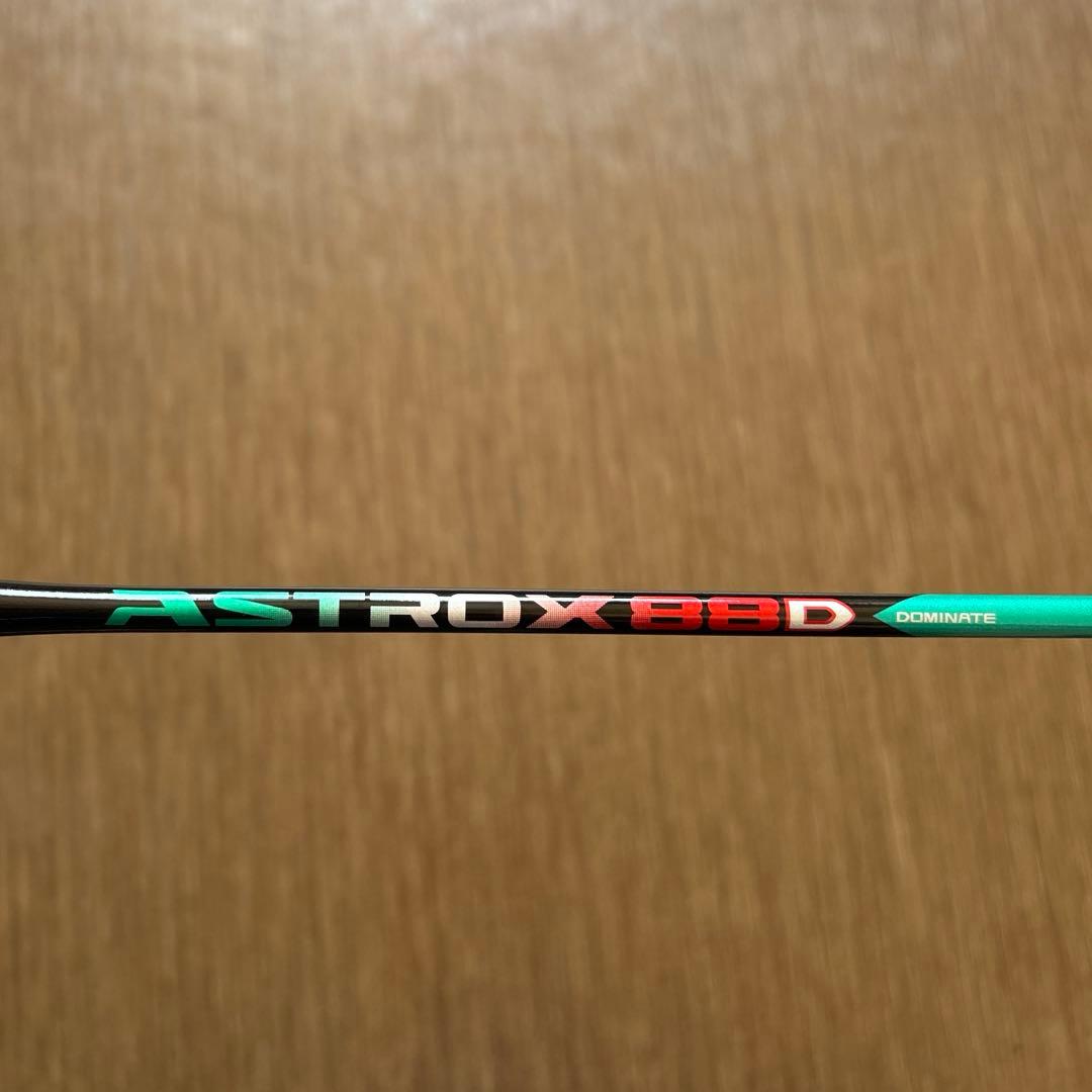 《ジャンク品》 ASTROX88D ASTROX77PRO2本