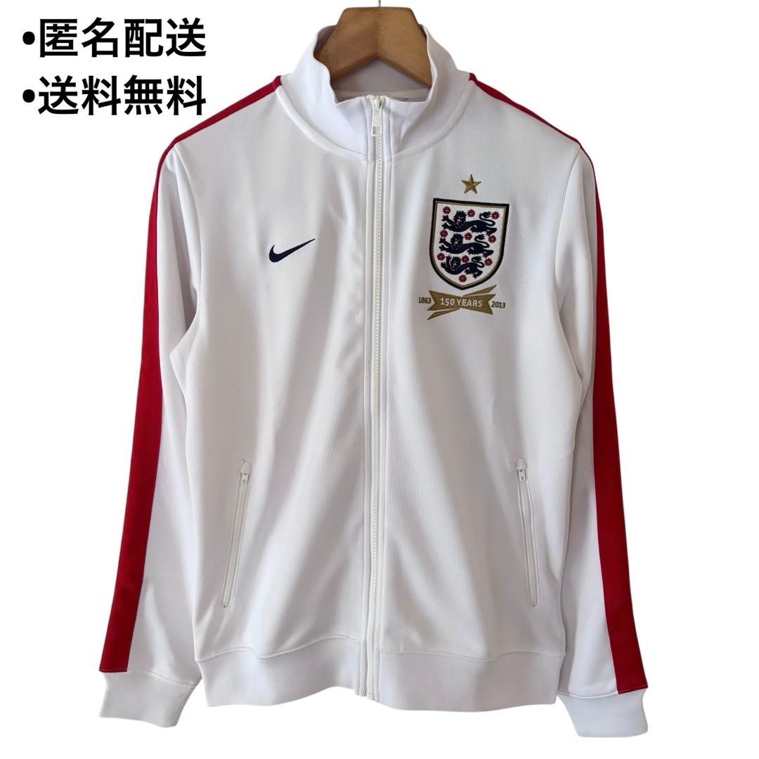 【新品】NIKE サッカー イングランド代表 150周年記念 トラックジャケット