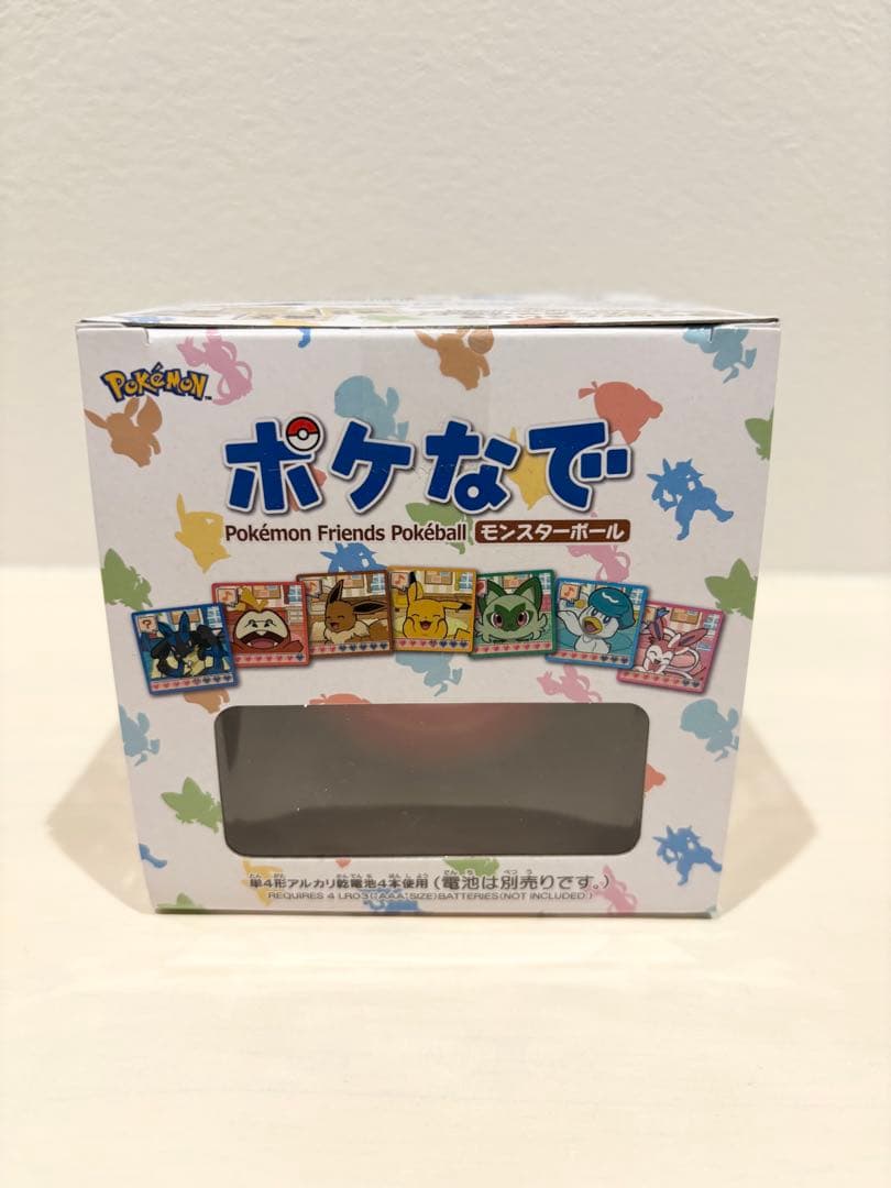 【新品未開封】ポケなで タカラトミー ポケモン 玩具 希少