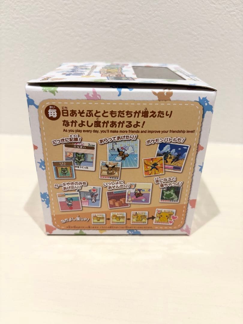 【新品未開封】ポケなで タカラトミー ポケモン 玩具 希少