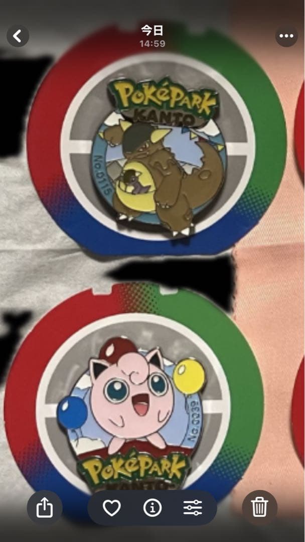【10個セット】ポケパークカントー超レア！151種バッジ リザードン ゲンガー