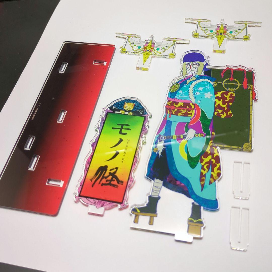【レア】モノノ怪ジオラマアクリルスタンド