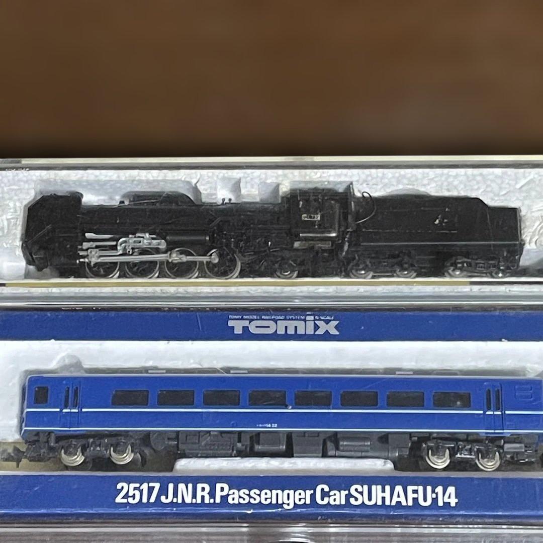 TOMIX Nゲージ 鉄道模型セット【まとめ売り】