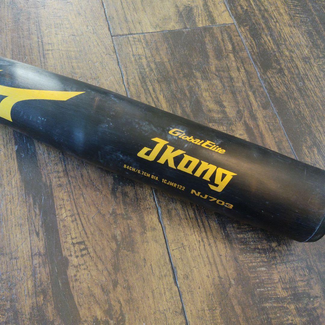 MIZUNO Jkong 中学高校軟式バット NJ703 1CJMR122