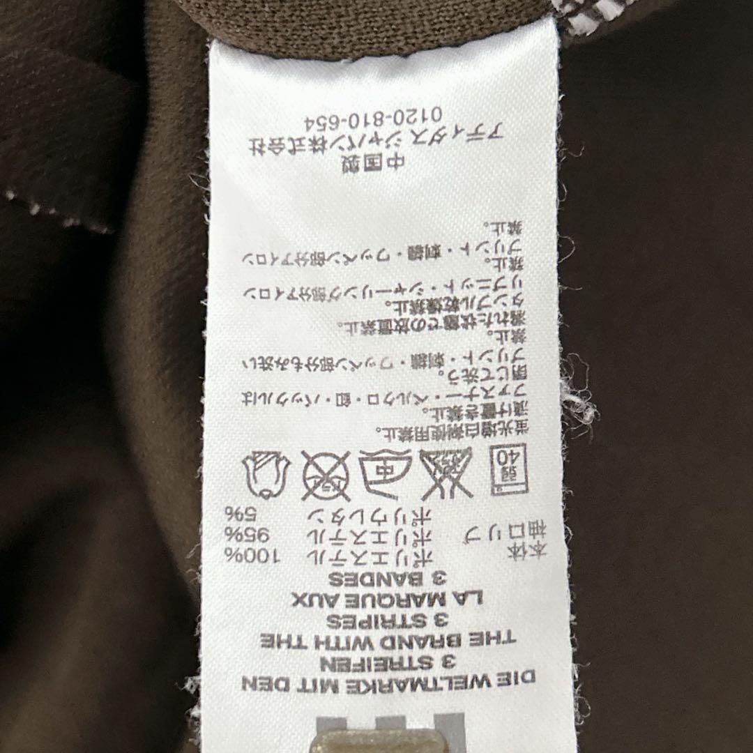 【2024】【00s good regular】adidas トラックジャケット
