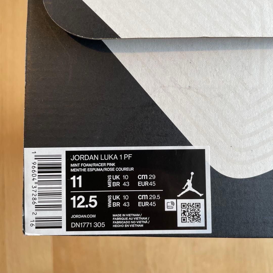 美品　ジョーダン　ルカ1 29cm JORDAN LUKA1