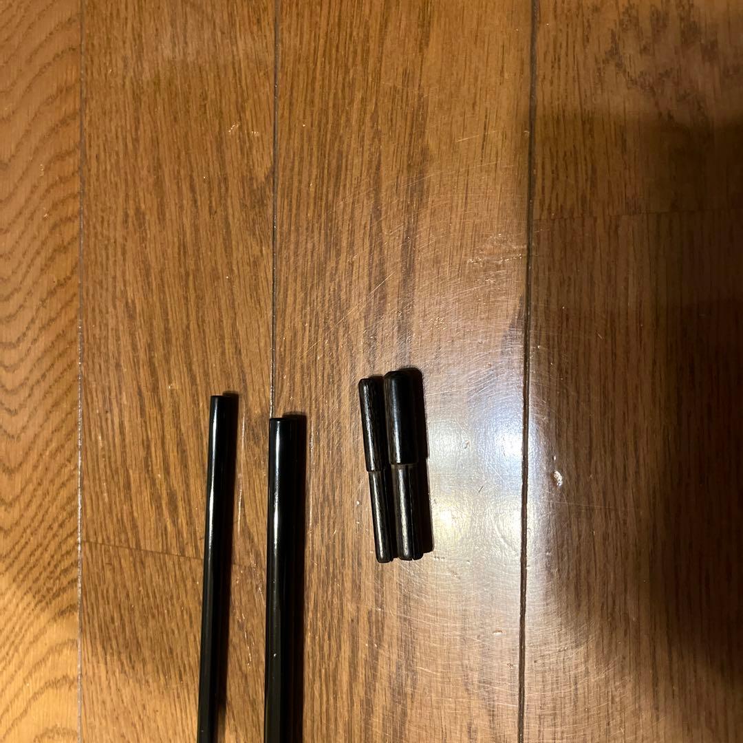 普天元　大我　11尺