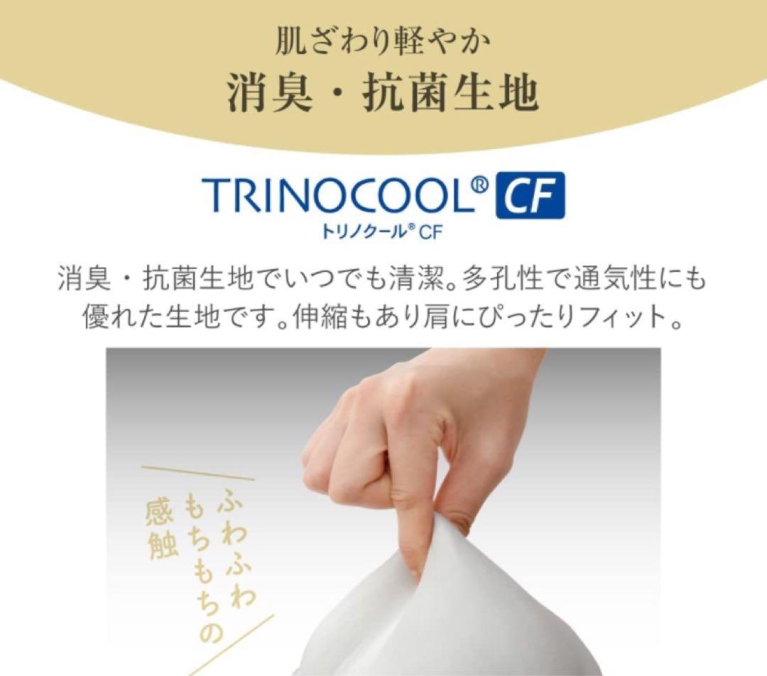アルファックス 就寝 肩クッション FULUWA お医者さんの肩futon 肩枕