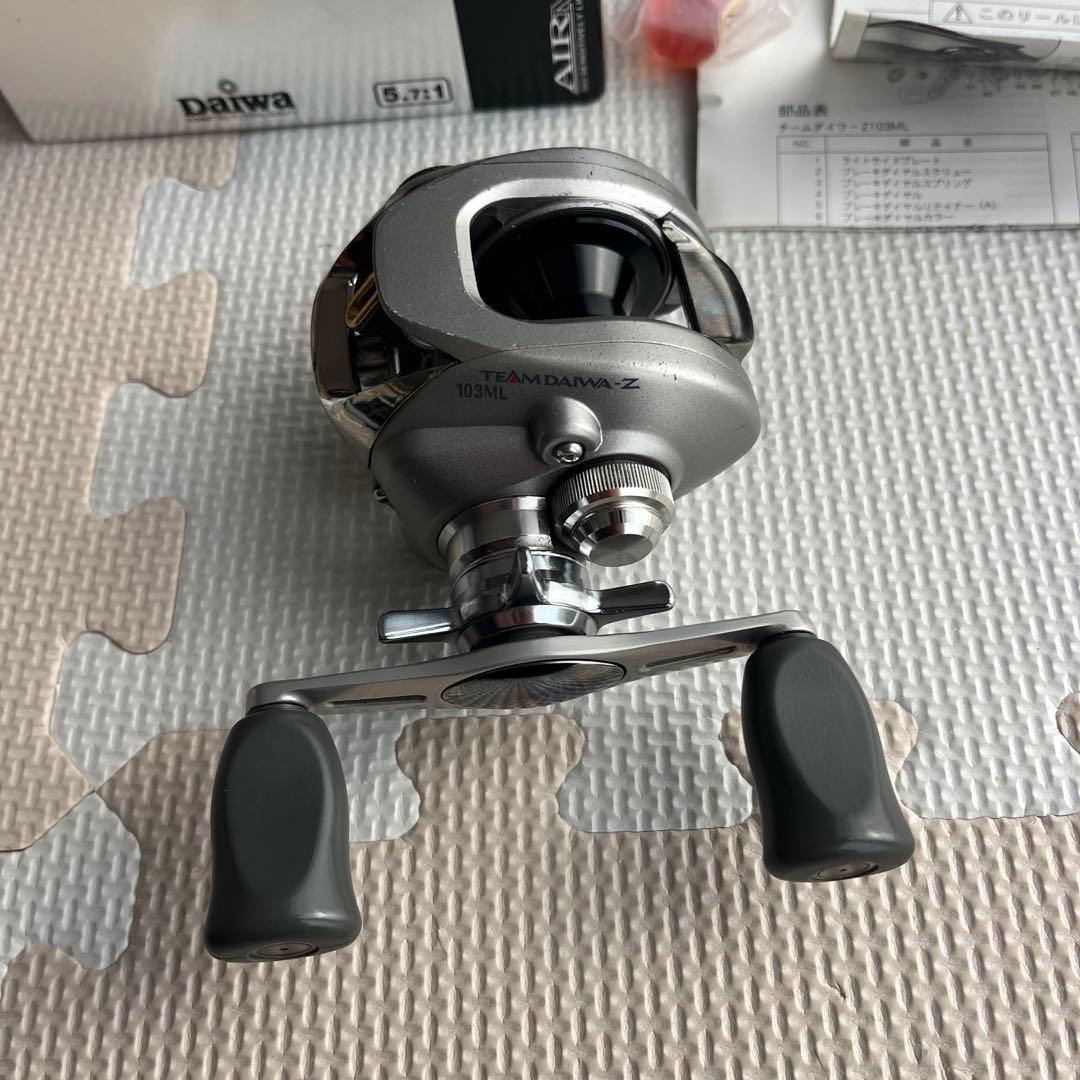 ダイワ チームダイワZ 103ML TEAM DAIWA-Z TD-Z