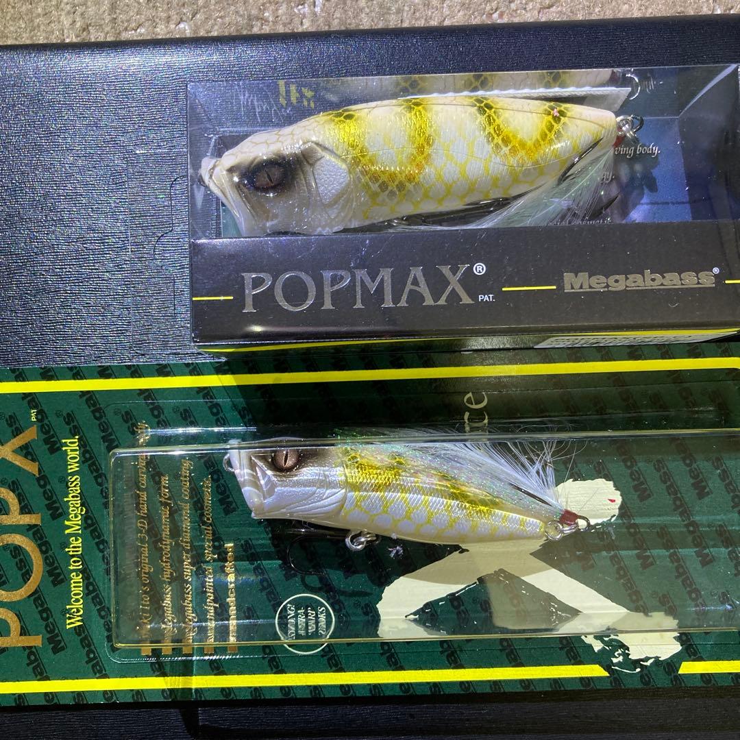 メガバス　エキシビジョンツアー2025 POPX MAX 限定カラー2点セット