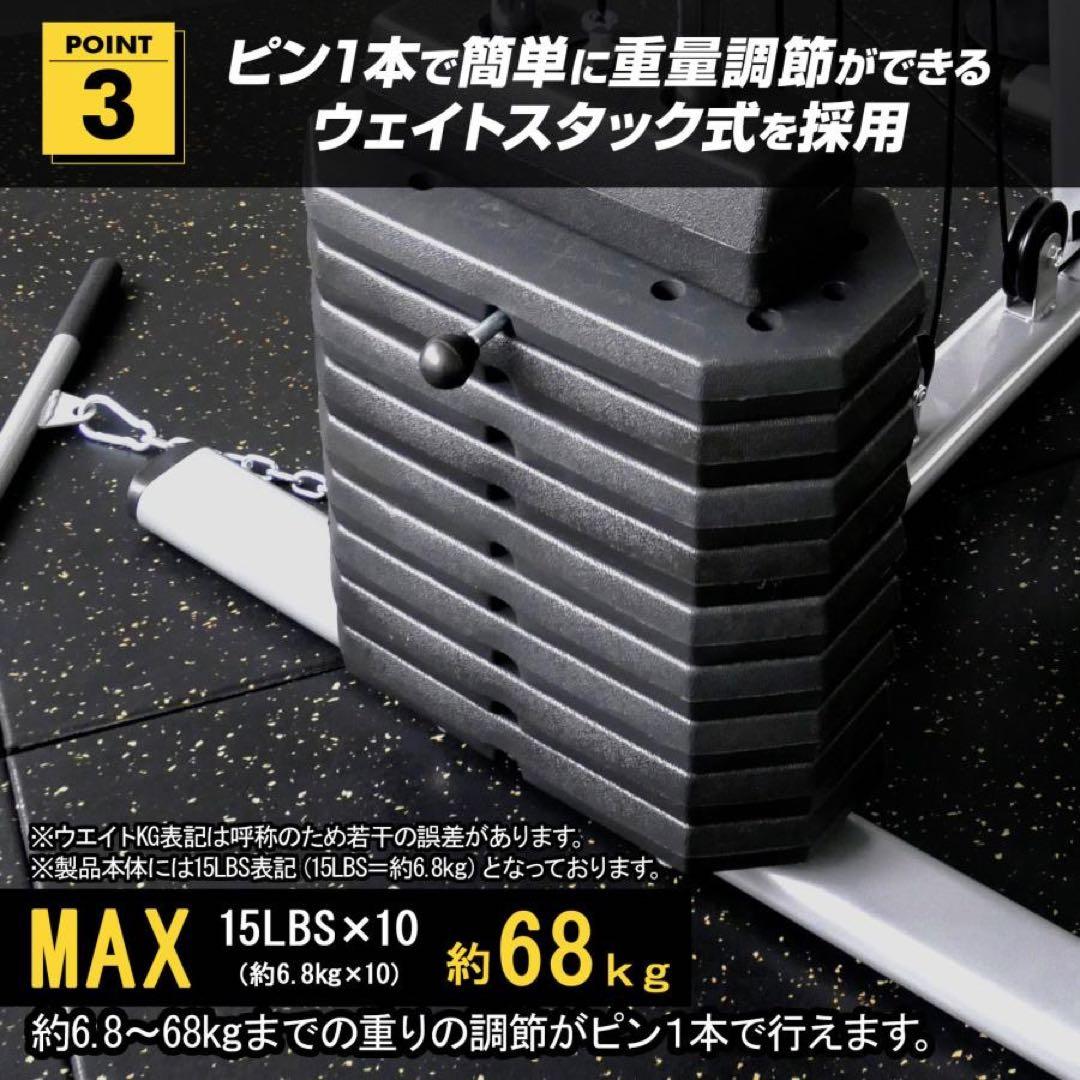 ホームジム マルチホームジム 筋トレ 筋肉 握力 ジム 懸垂マシン 大型マシン