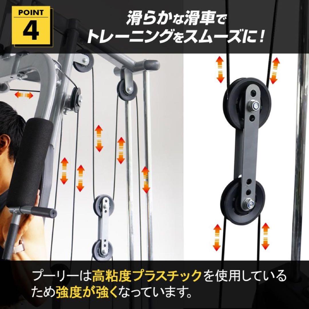 ホームジム マルチホームジム 筋トレ 筋肉 握力 ジム 懸垂マシン 大型マシン
