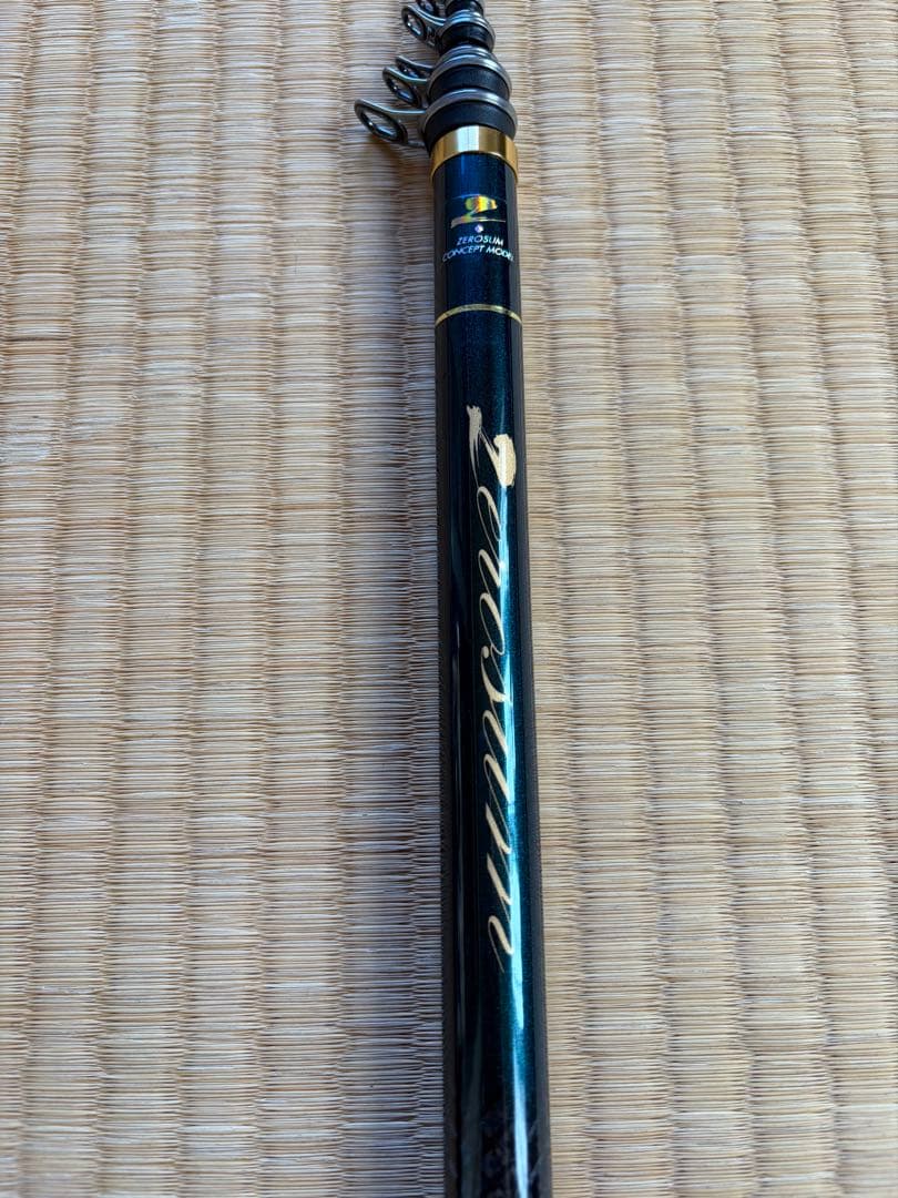 極上美品　宇崎日新　ゼロサム尾長 SPC 500