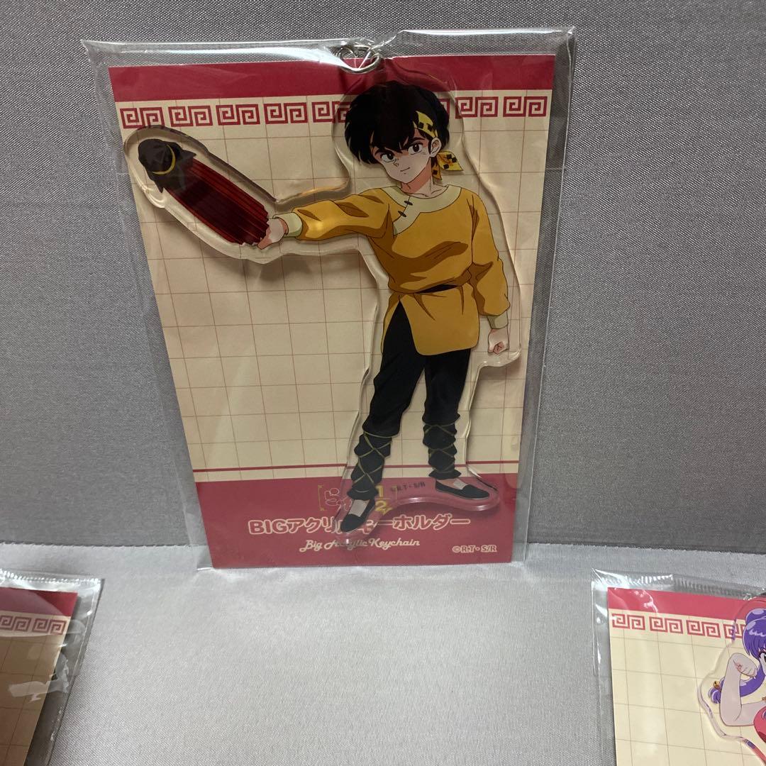 【新品未開封】らんま1/2 BIGアクリルキーホルダー 6個セット