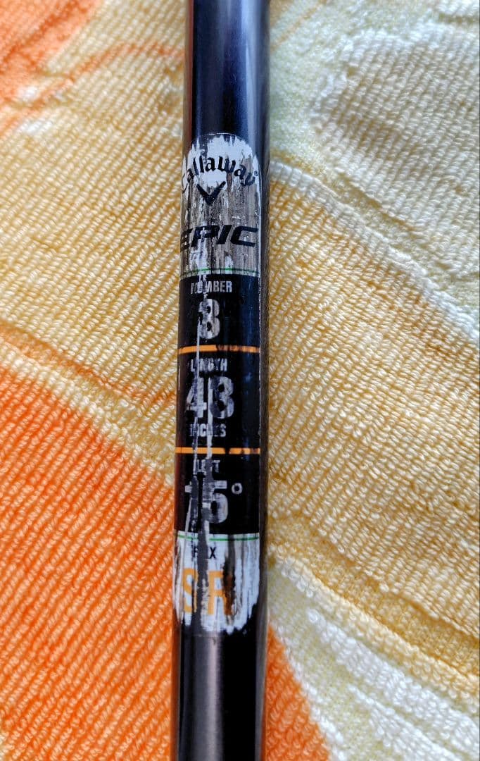 Callaway Epic Max フェアウェイウッド 3番