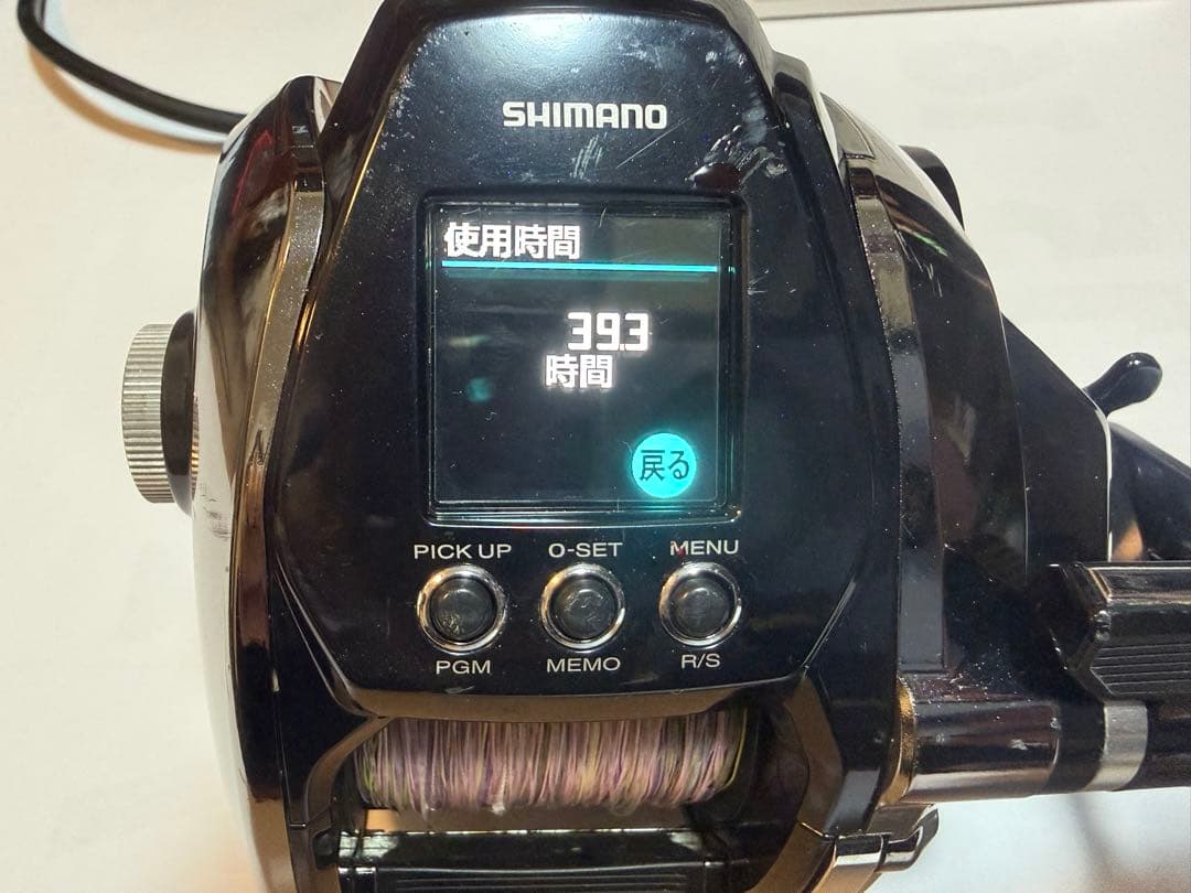 SHIMANO ビーストマスターMD3000 電動リール バッテリー付き