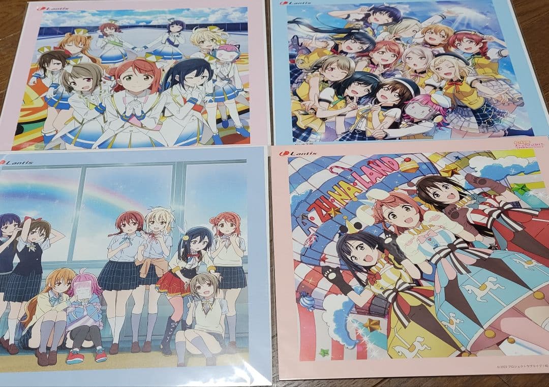 虹ヶ咲　まとめ売り