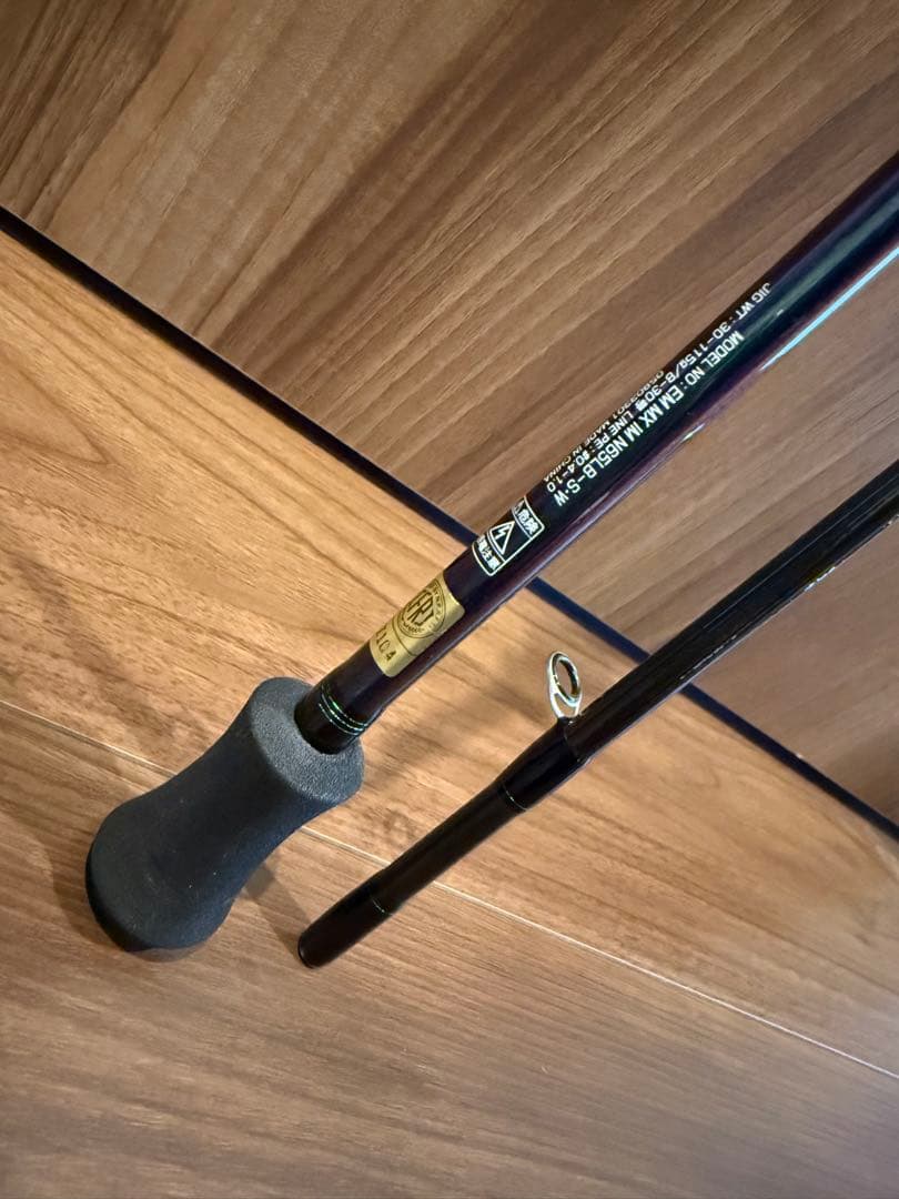 イカメタルロッド エメラルダスMX N65LB-S