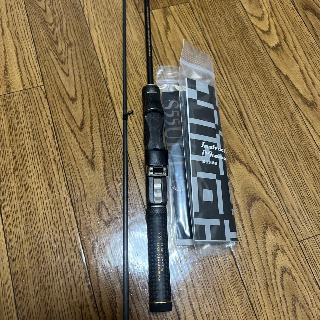 XISTA ブラックスターエクストラチューンド　S55UL/L-S
