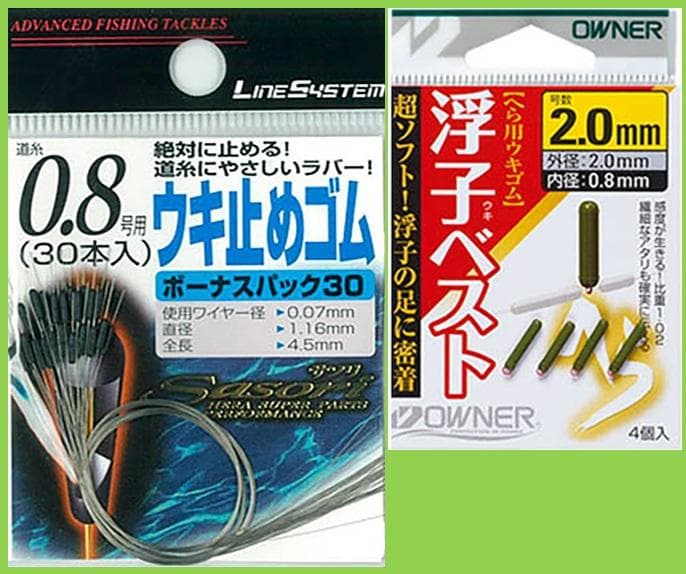 限定1セット42商品】ヘラブナ 道糸 サルカン 錘止め ウキ止め 錘 タナ取 他