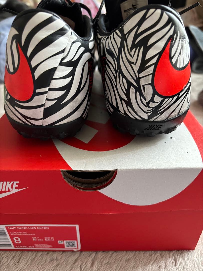 Nike 廃盤　ハイパーヴェノム　トレーニングシューズ　26.5cm