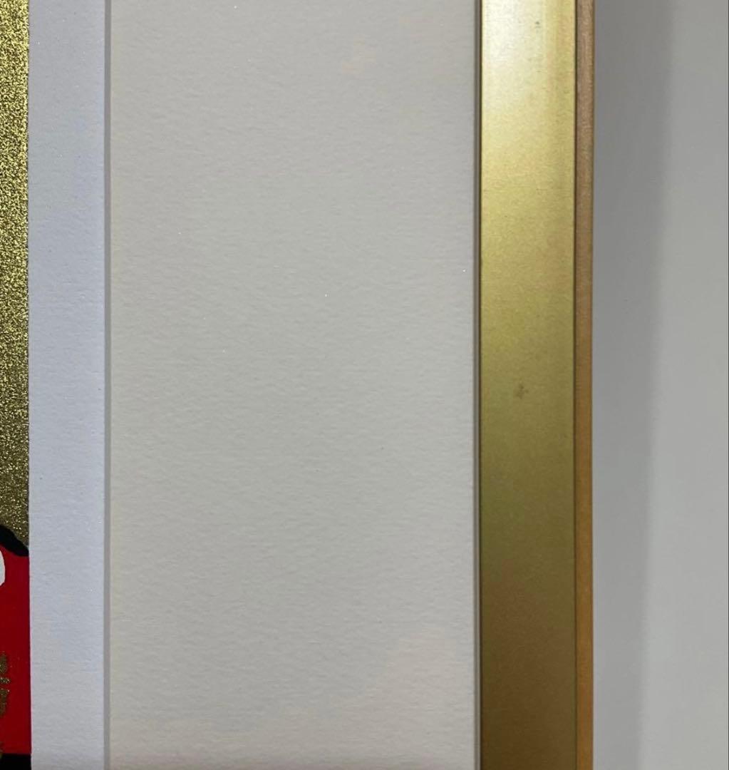 絵画・額縁・版画・シルクスクリーン・赤富士しあわせ・金箔・美術品・インテリア