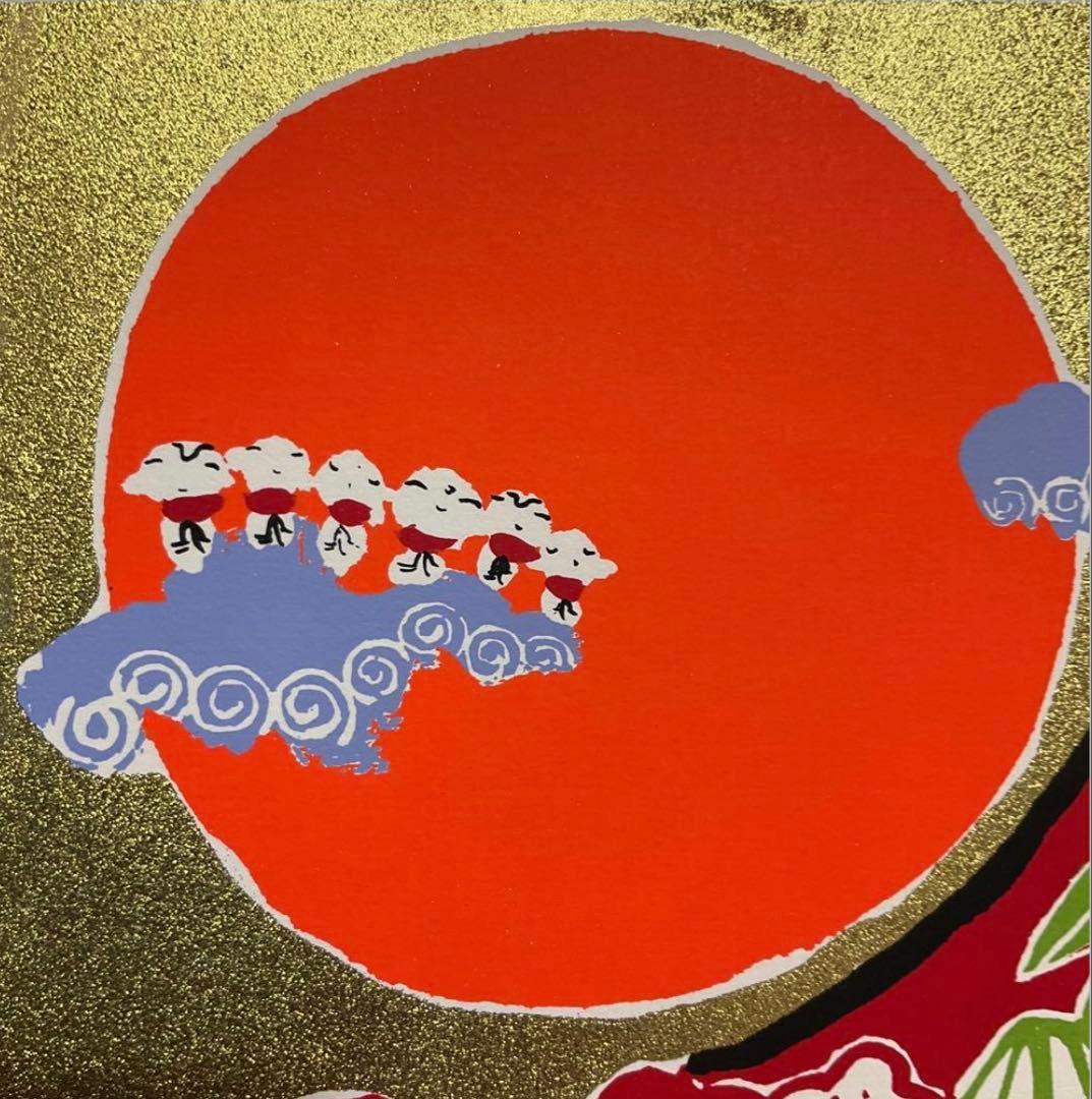 絵画・額縁・版画・シルクスクリーン・赤富士しあわせ・金箔・美術品・インテリア