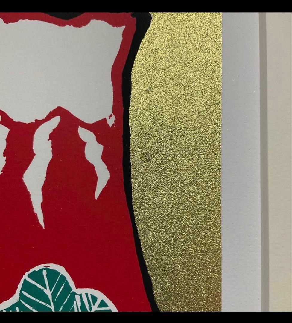 絵画・額縁・版画・シルクスクリーン・赤富士しあわせ・金箔・美術品・インテリア