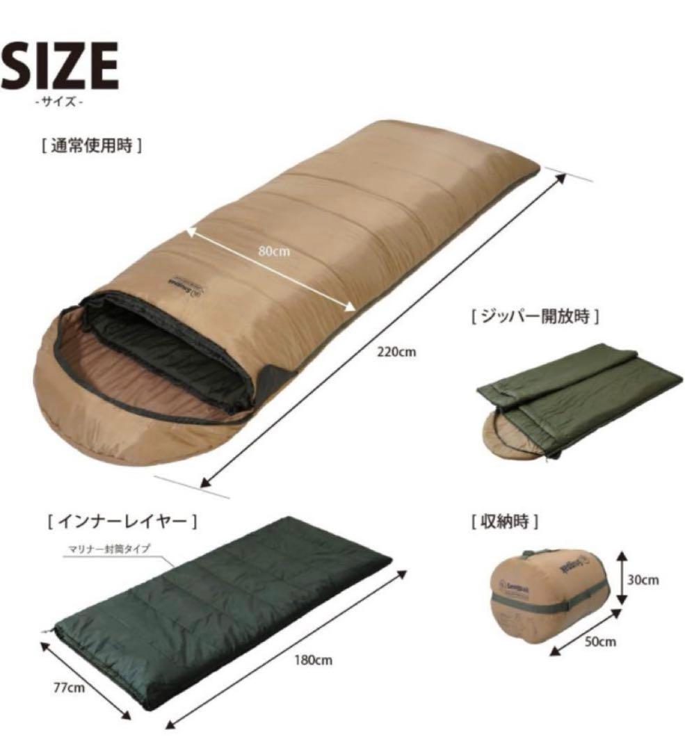 Snugpak(スナグパック) 寝袋 シュラフ