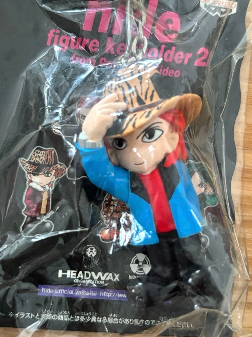 フィギュアキーホルダー 未開封品 ☆ hide ☆